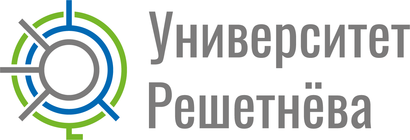 СибГУ