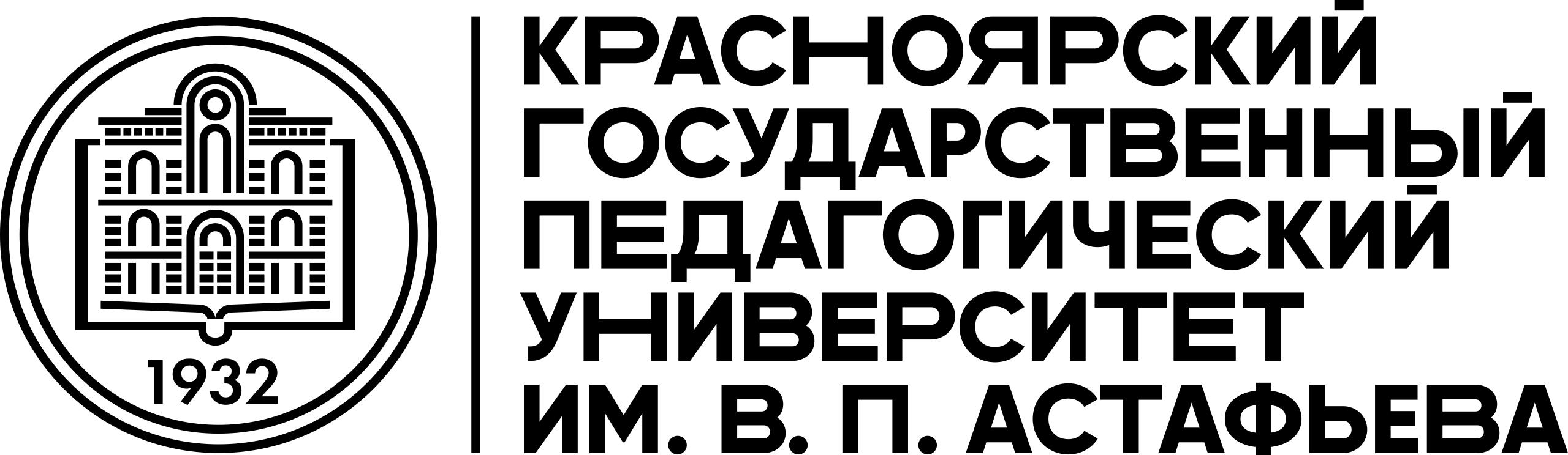 КГПУ