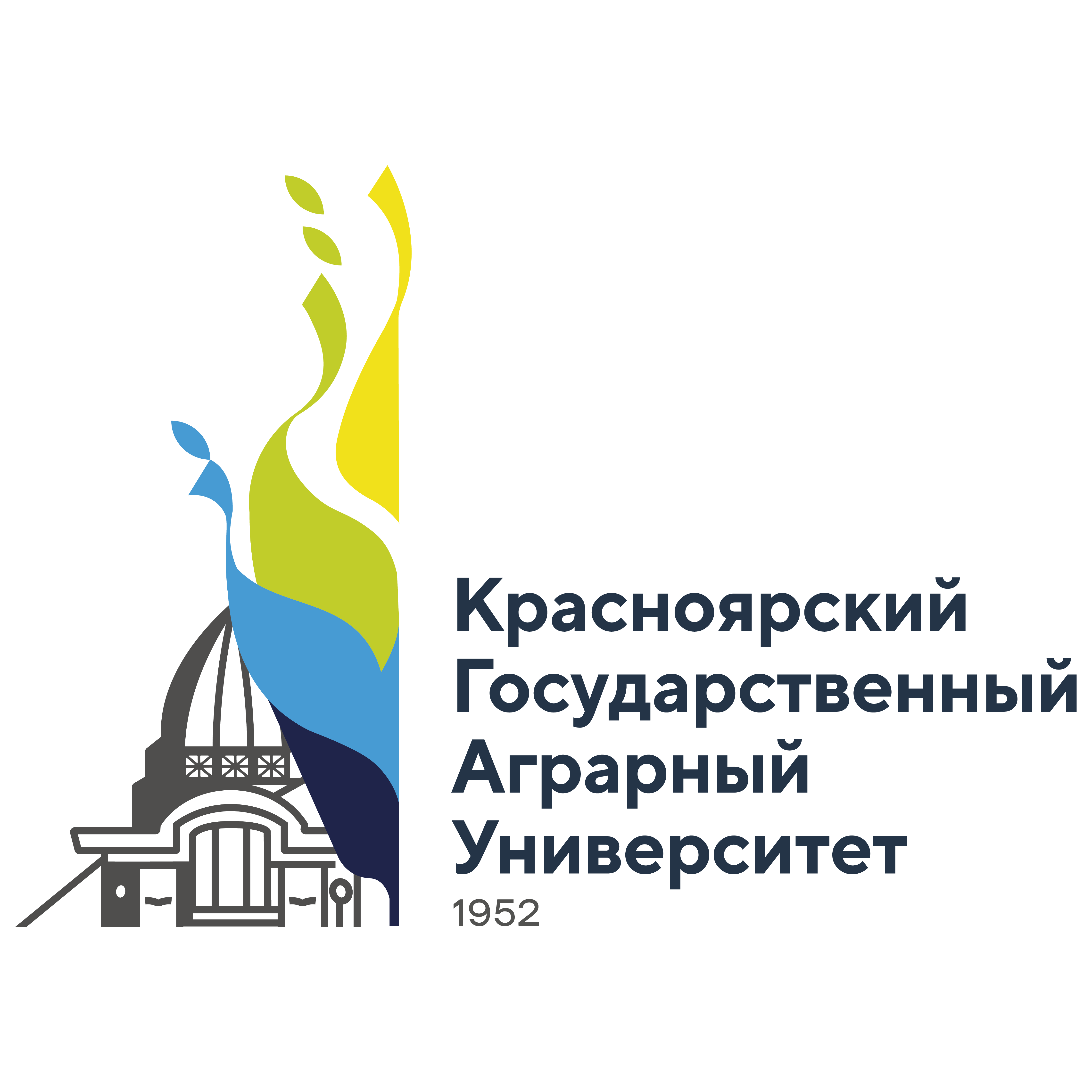 КрасГАУ